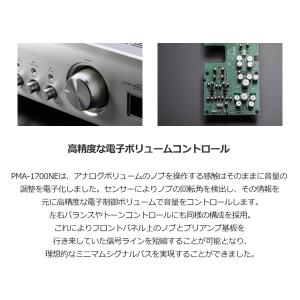 DENON プリメインアンプ PMA-A110...の詳細画像2
