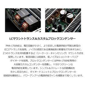 DENON プリメインアンプ PMA-A110...の詳細画像3
