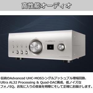 DENON プリメインアンプ アンプ PMA-...の詳細画像2