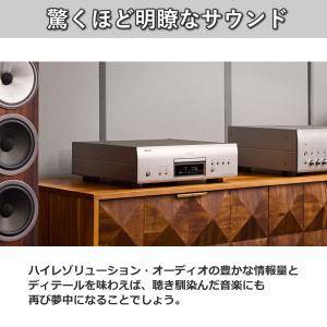 CDプレーヤー SACDプレーヤー DENON...の詳細画像2