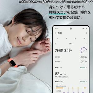 スマートウォッチ Fitbit Charge ...の詳細画像3