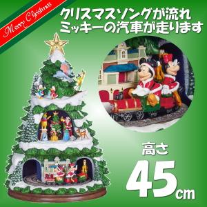 ディズニー クリスマスツリーの商品一覧 通販 Yahoo ショッピング