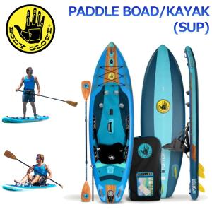 BODY GLOVE ポーター インフレータブルカヤック パドルボード ボディグローブ インフレータブル カヤック サップ ボード 空気 セット SUP 圧力計付ポンプ