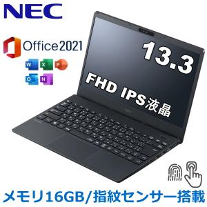 PC-VK540CU9HC1BSJAZY ノートパソコン NEC VersaPro タイプVC
