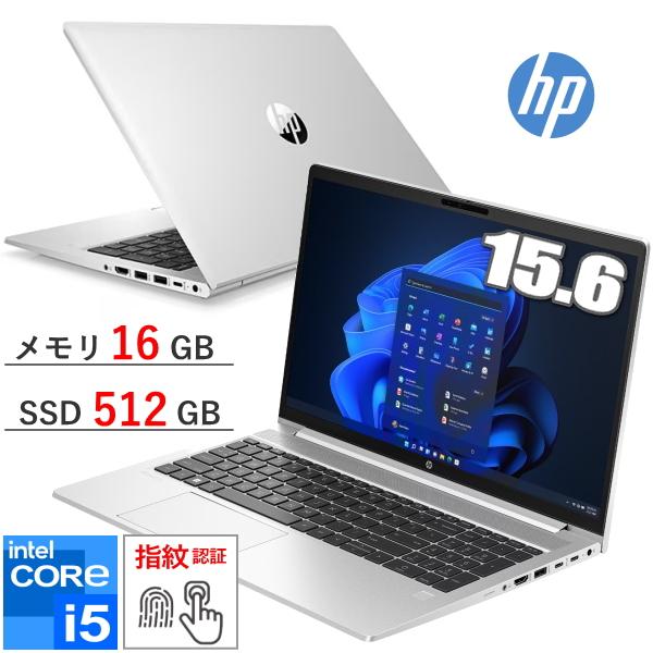 HP ノートパソコン ProBook 450 G10 Windows 11 Pro 15.6型 Co...