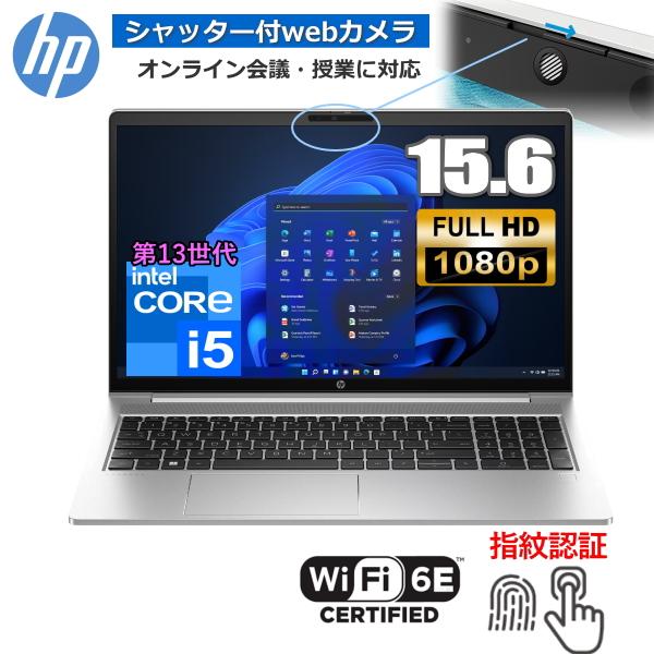 HP ノートパソコン ProBook 450 G10 AX4M7AT-AAAH Windows 11...