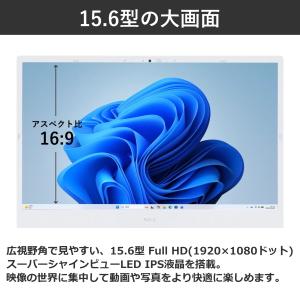 NEC ノートパソコン LAVIE Direc...の詳細画像3