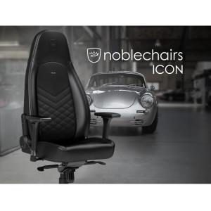 ゲーミングチェア noblechairs IC...の詳細画像3