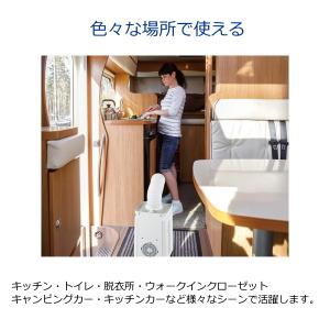 ナカトミ ミニクーラー MAC-10 スポット...の詳細画像5