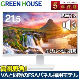 PHILIPS(ディスプレイ) 液晶ディスプレイ 23.8型/1920×1080/ブラック