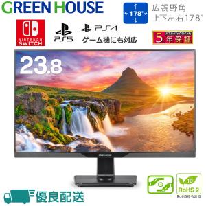 DELL プロフェッショナルシリーズ P2418HZm パソコン用
