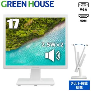 I-O DATA IODATA LCD-SAX151DW スクエア液晶ディスプレイ 15型