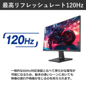 【5年保証】Switch2 PS5 対応 12...の詳細画像1