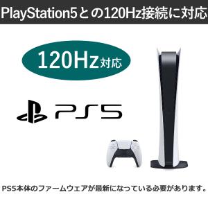 【5年保証】Switch2 PS5 対応 12...の詳細画像2
