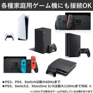 【5年保証】Switch2 PS5 対応 12...の詳細画像3
