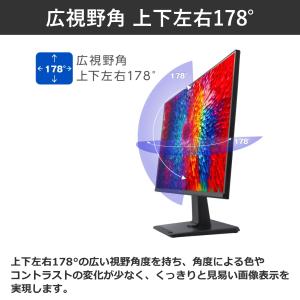 【5年保証】Switch2 PS5 対応 12...の詳細画像4