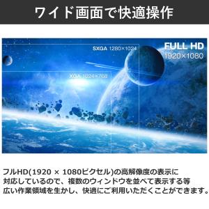 【5年保証】Switch2 PS5 対応 12...の詳細画像5