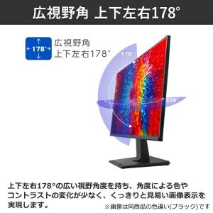 【長期5年保証】Switch2 PS5 対応 ...の詳細画像4