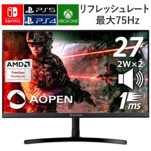 aer 27ML2bmix 応答速度1ms IPS液晶 ゲーミングモニター