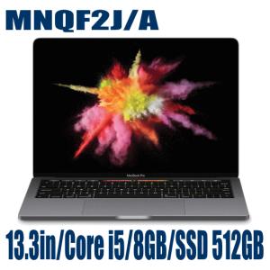 新品 Apple Macbook Pro ノートPC アップ...