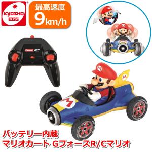マリオカート GフォースR/Cマリオ 最高速度約9km/h