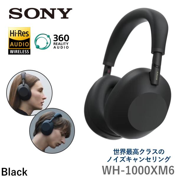 SONY ヘッドホン WH-1000XM6 ノイズキャンセリング WH-1000XM6(B) ブラッ...