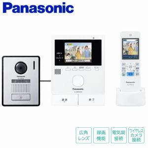 パナソニック ドアホン Panasonic VL-SWD303KL どこでもドアホン 3.5型液晶モニター 録画機能付 広角レンズ 電源コード式