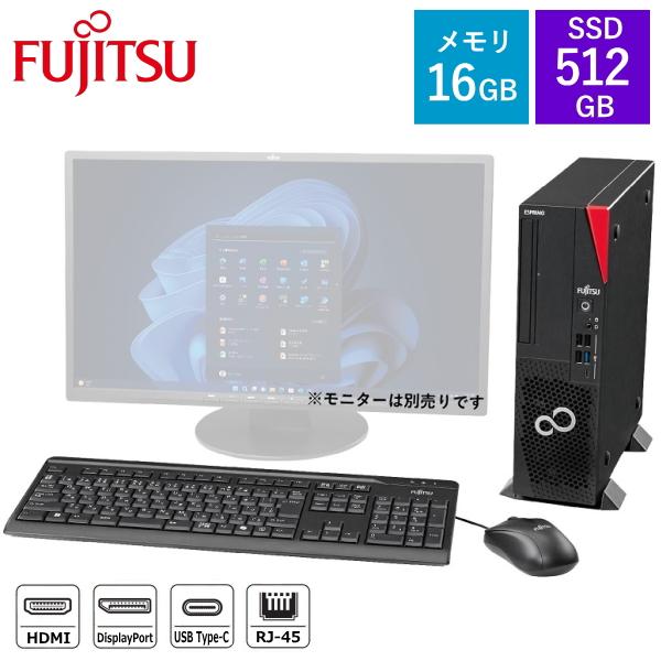 富士通 デスクトップパソコン FUJITSU ESPRIMO D7014/RX Windows11 ...