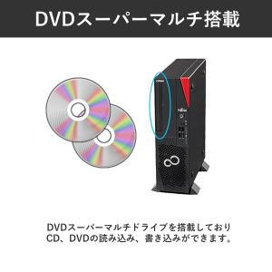 富士通 デスクトップパソコン FUJITSU ...の詳細画像3