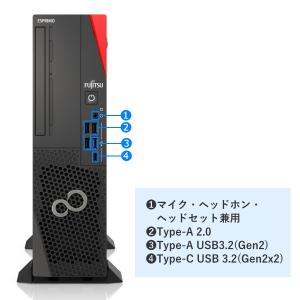 富士通 デスクトップパソコン FUJITSU ...の詳細画像4