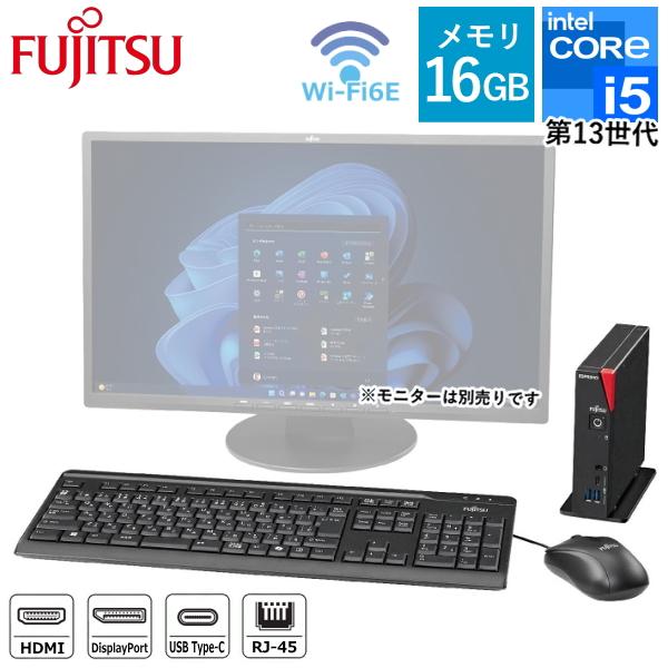 富士通 デスクトップパソコン ESPRIMO G6014/RX Windows11 Pro Core...