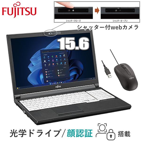 富士通 ノートパソコン LIFEBOOK A5513/RX FMVA0F02SP 15.6型 HD ...