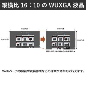 富士通 ノートパソコン 13.3型 LIFEB...の詳細画像2