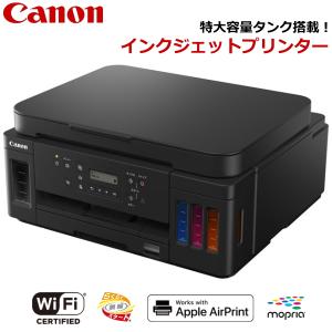 CANON キヤノン ビジネスインクジェットプリンター Wi-Fi対応 A4 無線LAN 有線LAN プリンター コンパクト インクジェットプリンター Canon G6030 ブラック｜try3