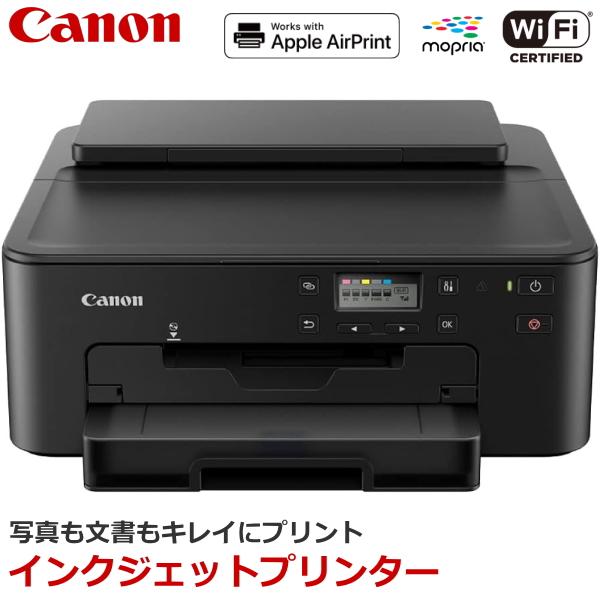 Canon インクジェットプリンター TR703a A4 Wi-Fi 有線LAN対応 スマホ対応 カ...