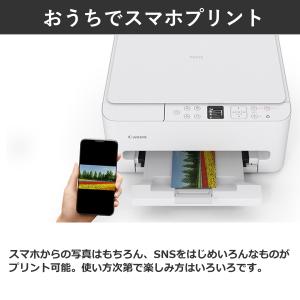 キャノン プリンター A4インクジェット複合機...の詳細画像1