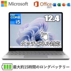 MS Office搭載 Surface Laptop Go 3 ノートパソコン タッチパネル対応 12.4インチ Windows11 Home Core i5 メモリ 8GB SSD 128GB Microsoft XJB-00004｜トライスリー