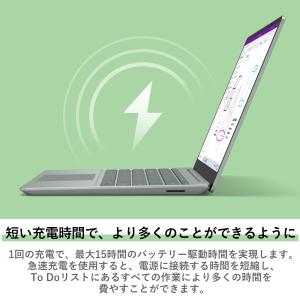 Surface ノートパソコン MS Offi...の詳細画像4