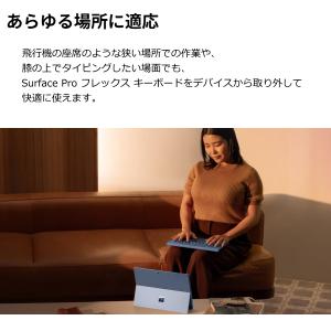 Microsoft サーフェス プロ 純正 日...の詳細画像2
