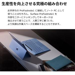 Microsoft サーフェス プロ 純正 日...の詳細画像3