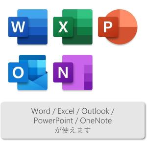 マイクロソフト OfficeHome&...の詳細画像1