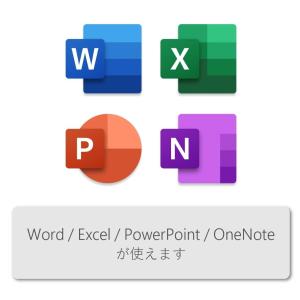 マイクロソフト Office Home 202...の詳細画像1