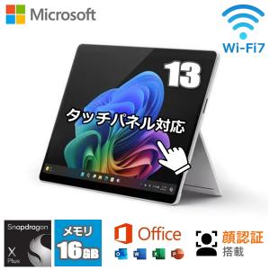 Microsoft Surface Pro タブレットPC Windows11 Home メモリ 16GB SSD 256GB 13型 タッチパネル Wi-Fi7 顔認証 マイクロソフト サーフェス EP2-19223