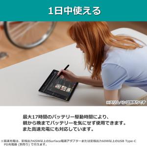 2026年5月発売 Microsoft Sur...の詳細画像2