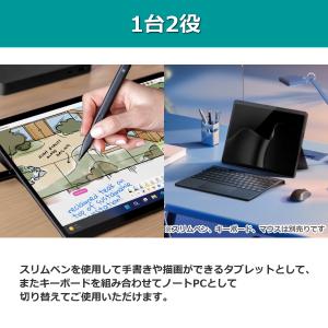 2026年5月発売 Microsoft Sur...の詳細画像4