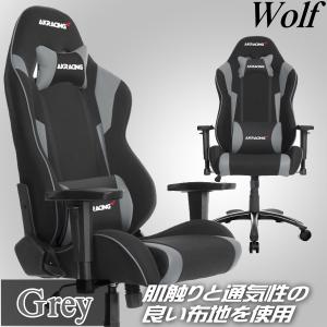 AKRacing Pro-X 3年保証 ゲーミングチェア 4Dアジャスタブル