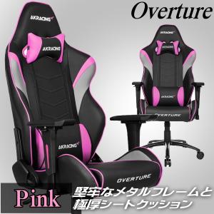 AKRACING ゲーミングチェアーOVERTURE-PINK AKRacing AKRacing（エーケーレーシング） Overture ゲーミング