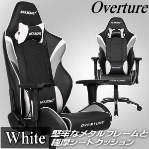 AKRacing（エーケーレーシング） ゲーミングチェア アームレスト昇降