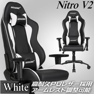 Akracing ゲーミングチェア Wolf ホワイトの商品一覧 通販 Yahoo ショッピング