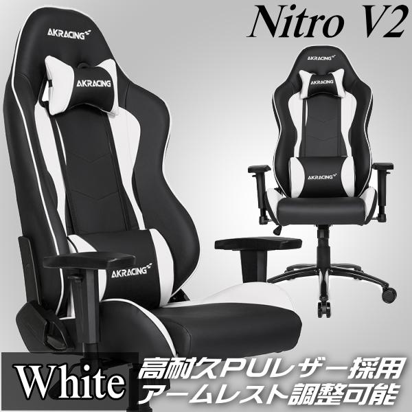 3年保証 AKRacing ゲーミングチェア 最大180°のリクライニング機能 耐荷重約150kg ...